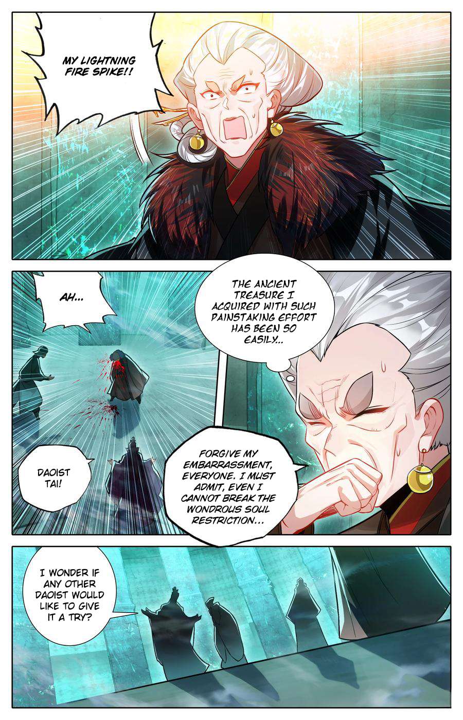 Read I Will Become An Immortal Manga Online