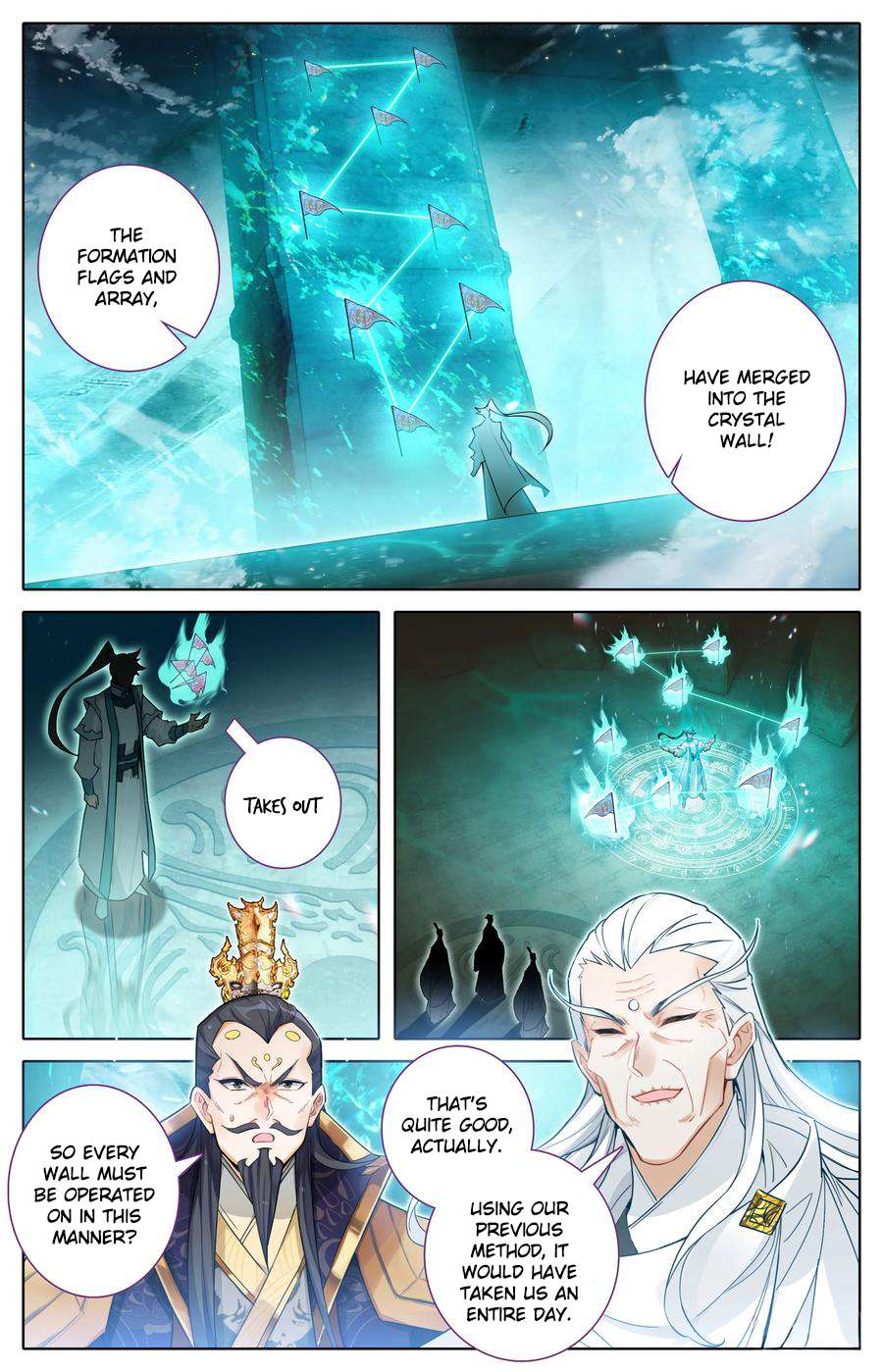 Read I Will Become An Immortal Manga Online