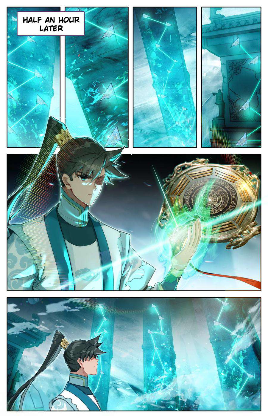 Read I Will Become An Immortal Manga Online