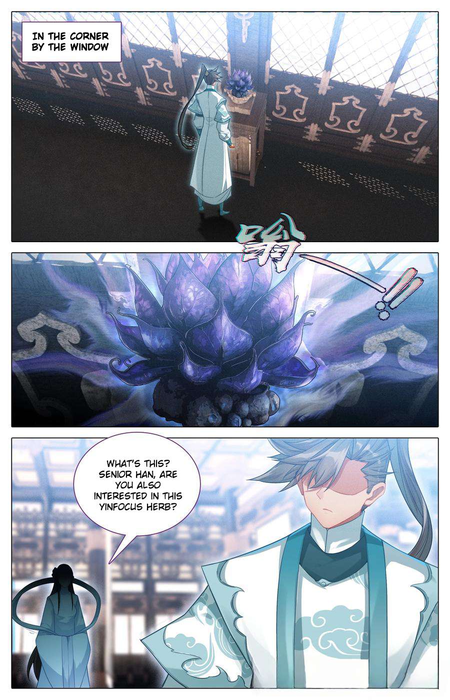 Read I Will Become An Immortal Manga Online