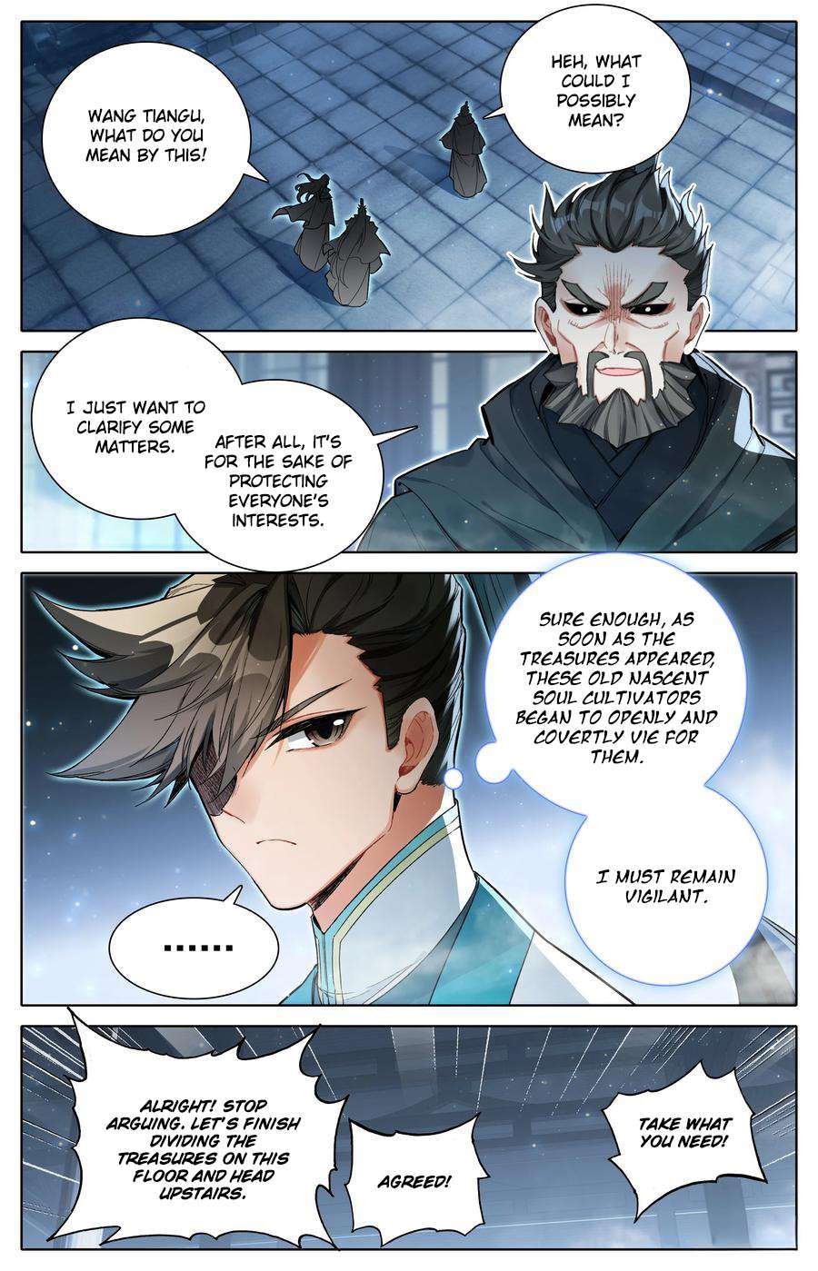 Read I Will Become An Immortal Manga Online