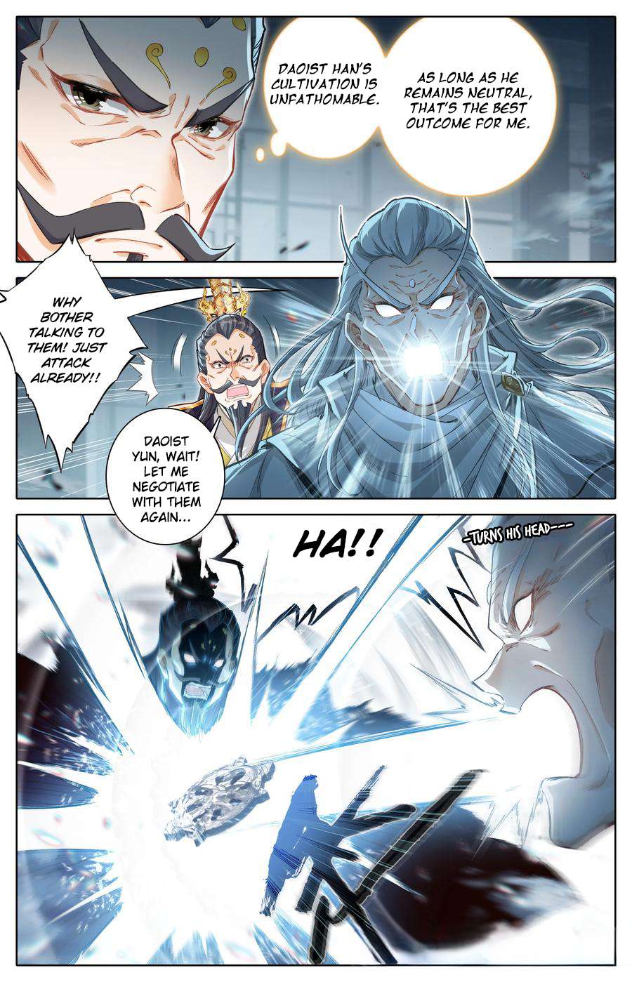 Read I Will Become An Immortal Manga Online