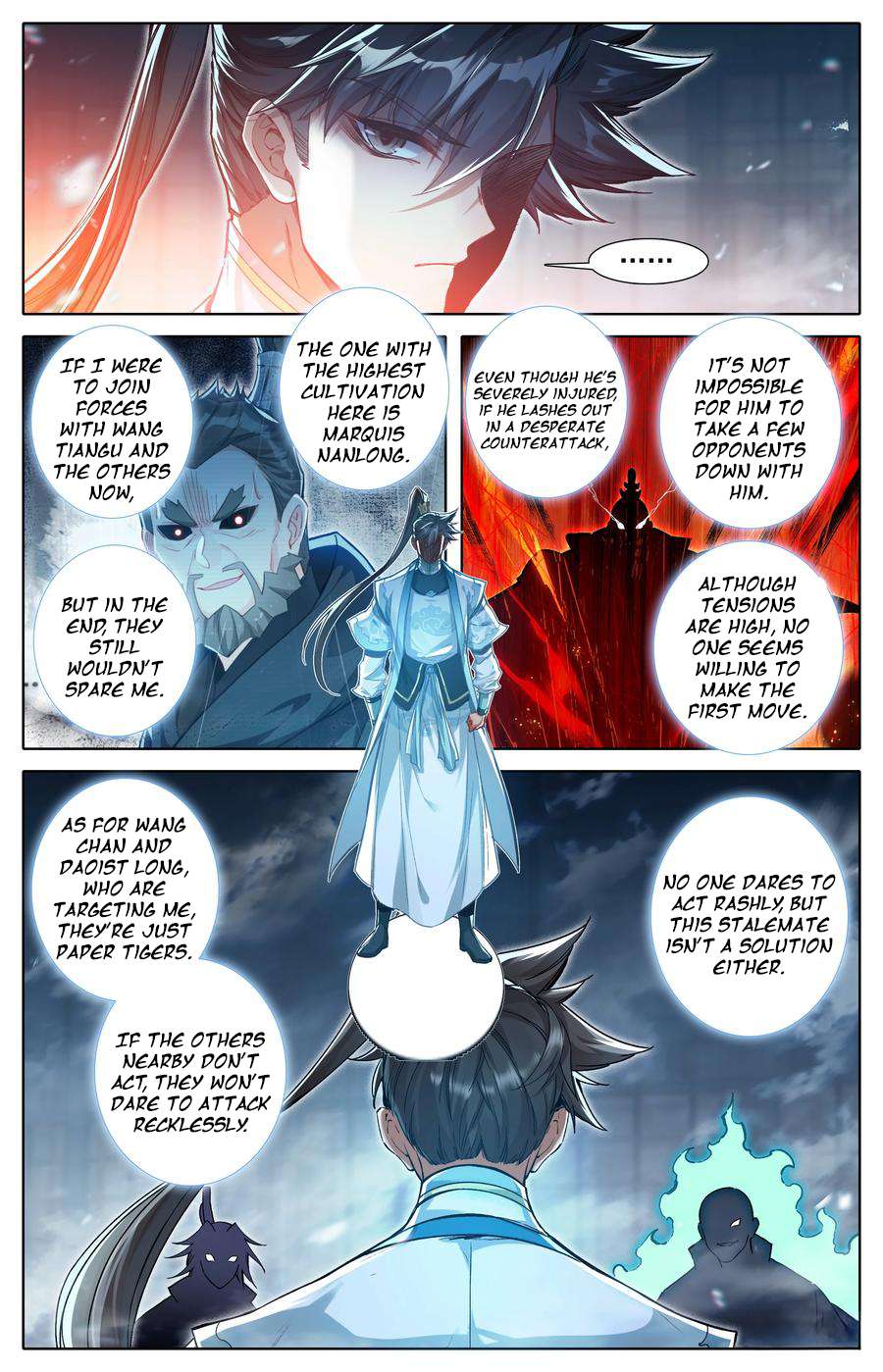 Read I Will Become An Immortal Manga Online