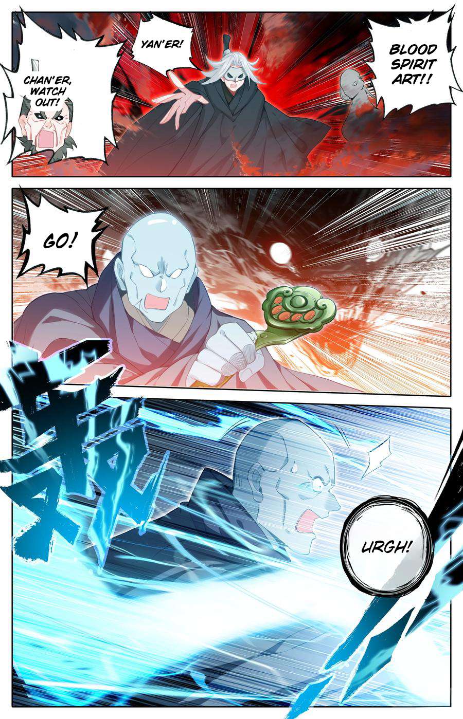 Read I Will Become An Immortal Manga Online