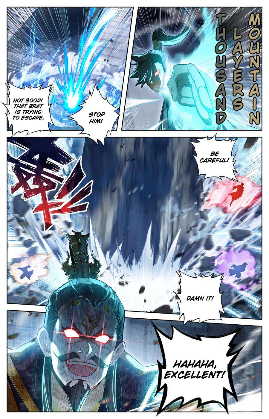 Read I Will Become An Immortal Manga Online