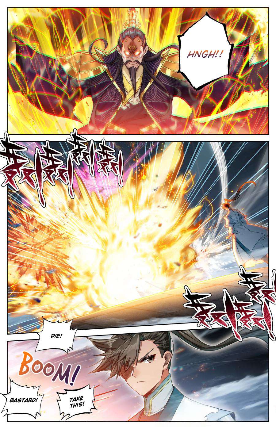 Read I Will Become An Immortal Manga Online