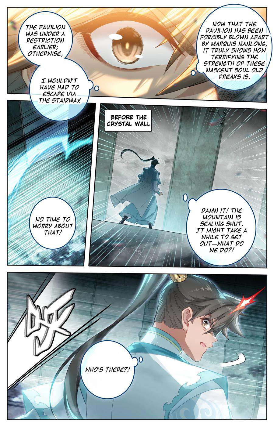 Read I Will Become An Immortal Manga Online