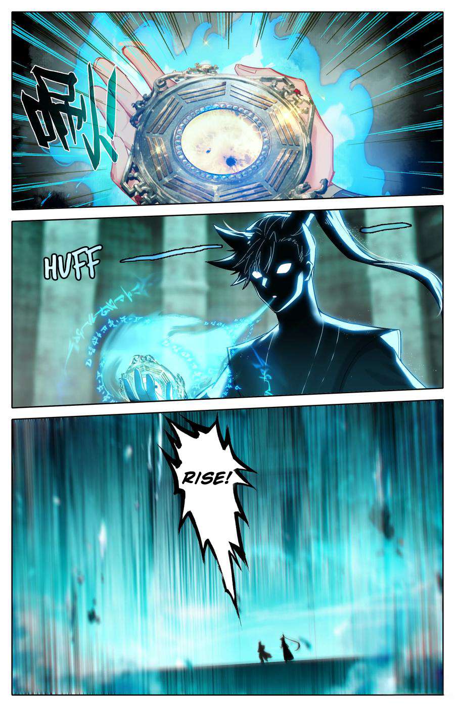 Read I Will Become An Immortal Manga Online