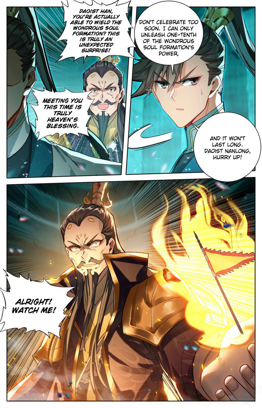 Read I Will Become An Immortal Manga Online