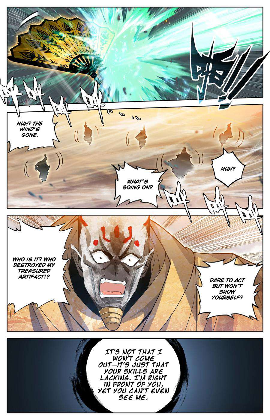 Read I Will Become An Immortal Manga Online