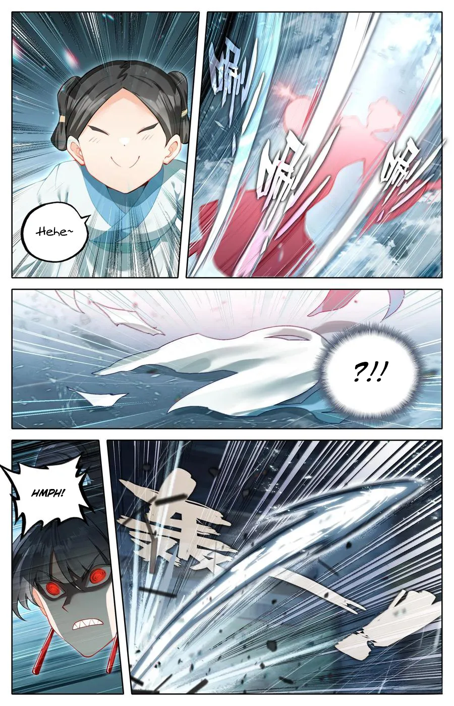 Read I Will Become An Immortal Manga Online