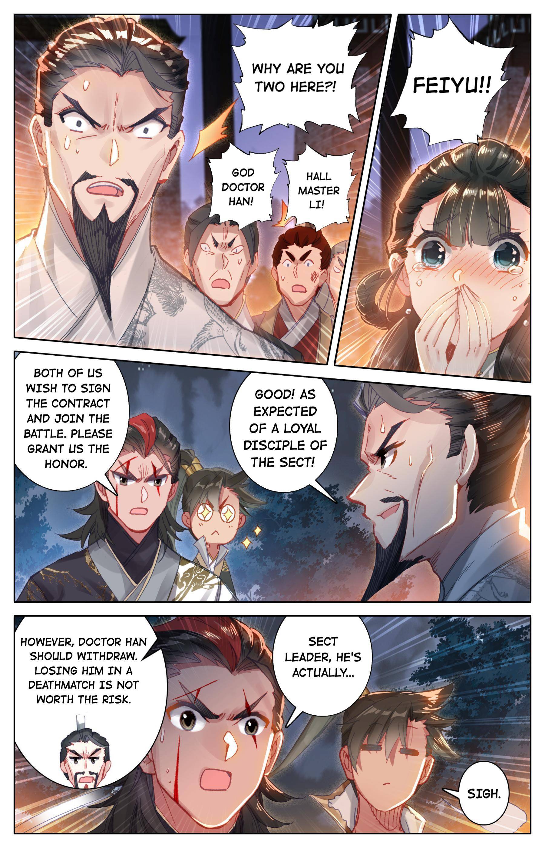 Read I Will Become An Immortal Manga Online
