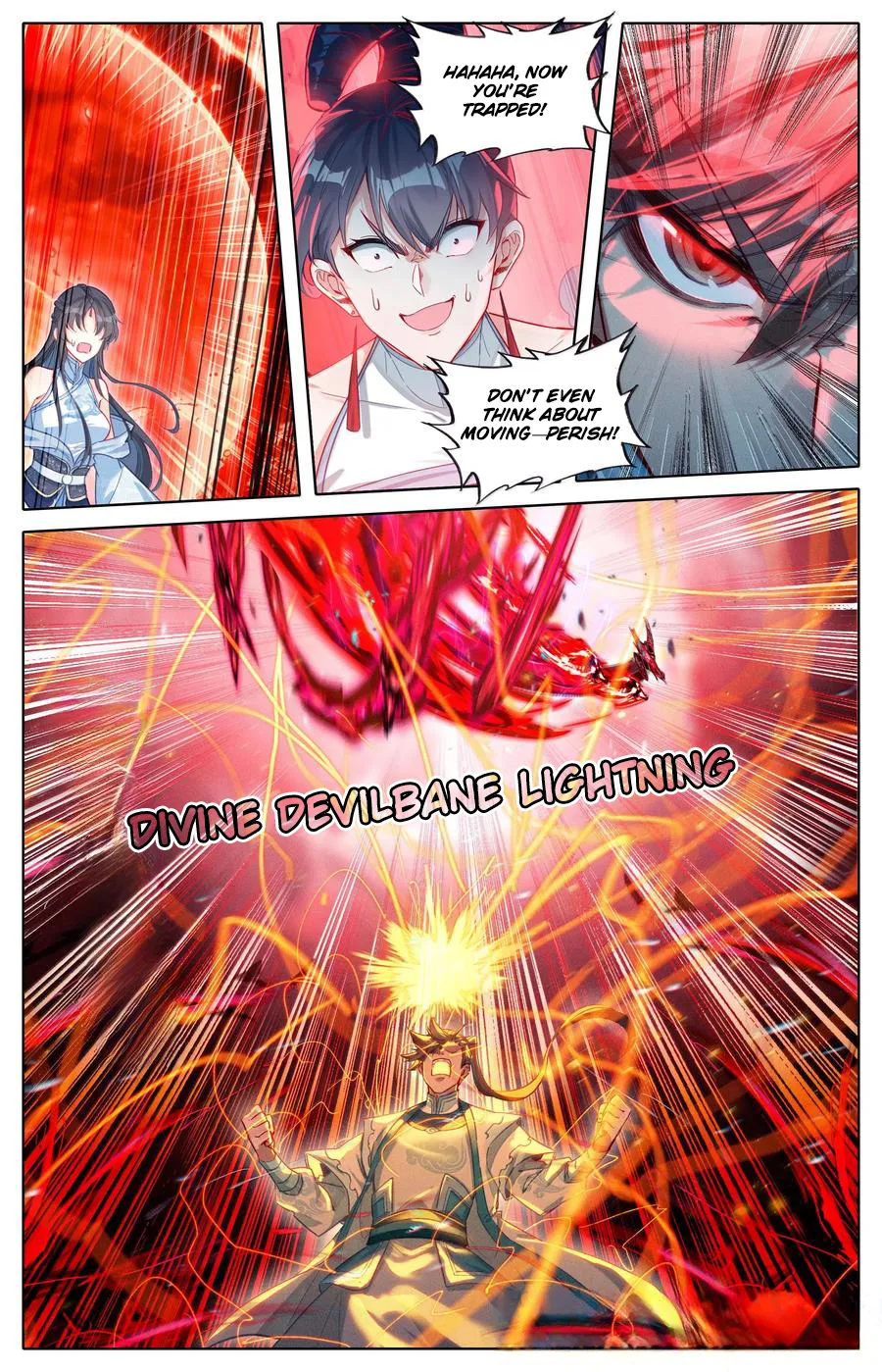 Read I Will Become An Immortal Manga Online