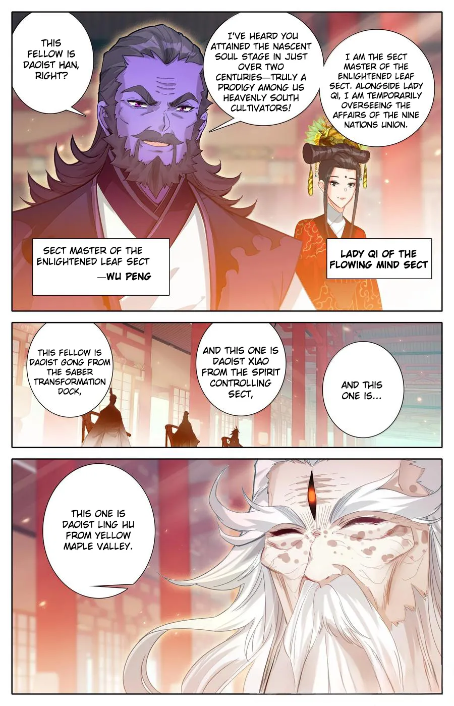 Read I Will Become An Immortal Manga Online