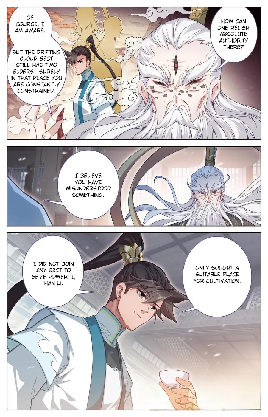 Read I Will Become An Immortal Manga Online