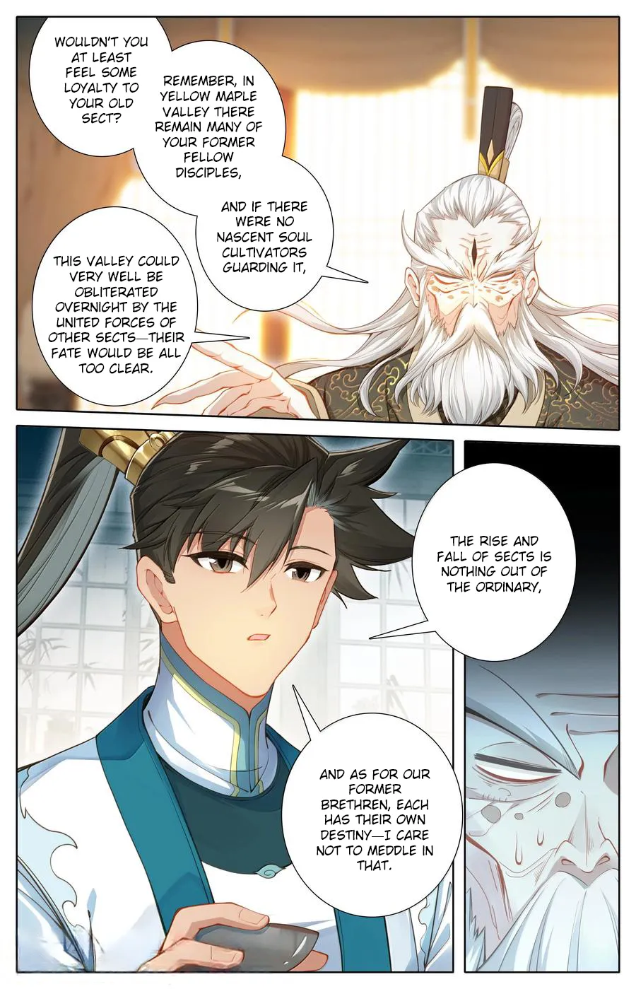 Read I Will Become An Immortal Manga Online