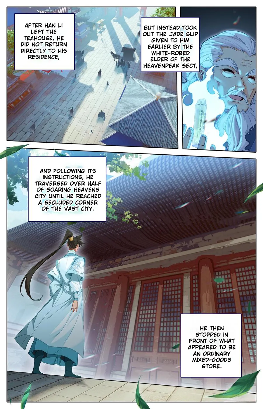 Read I Will Become An Immortal Manga Online