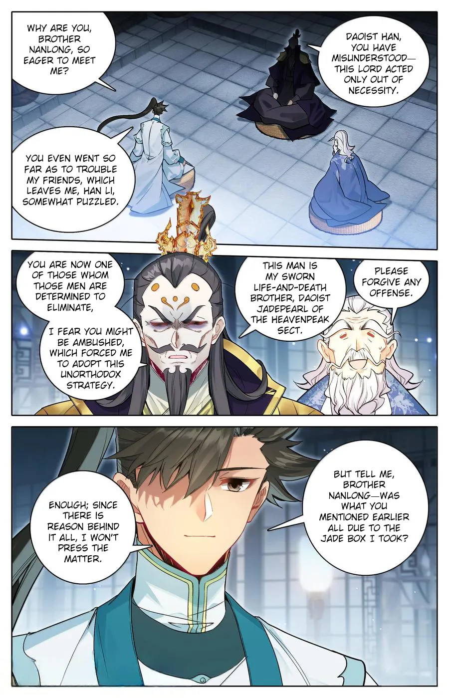 Read I Will Become An Immortal Manga Online