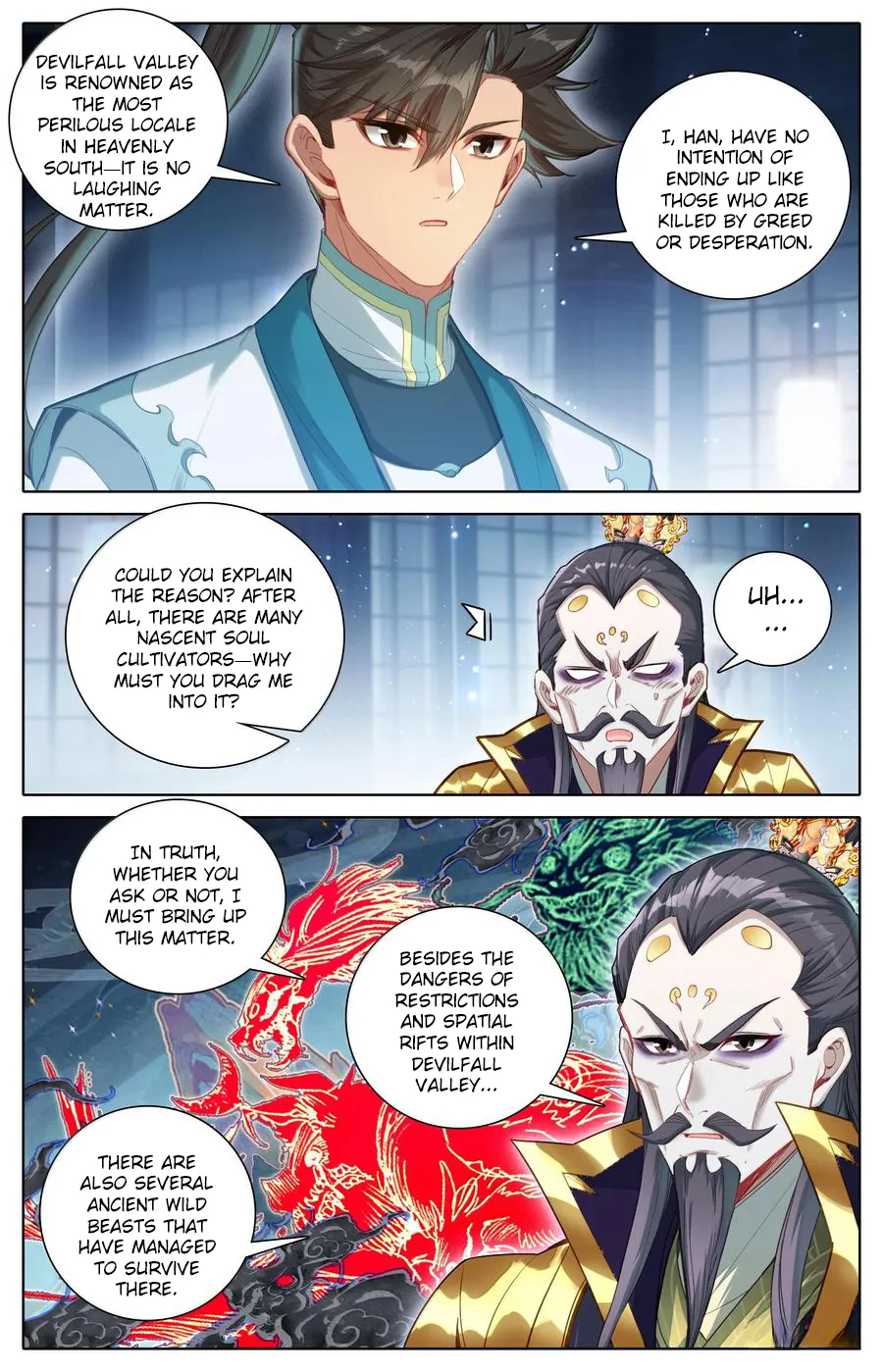 Read I Will Become An Immortal Manga Online