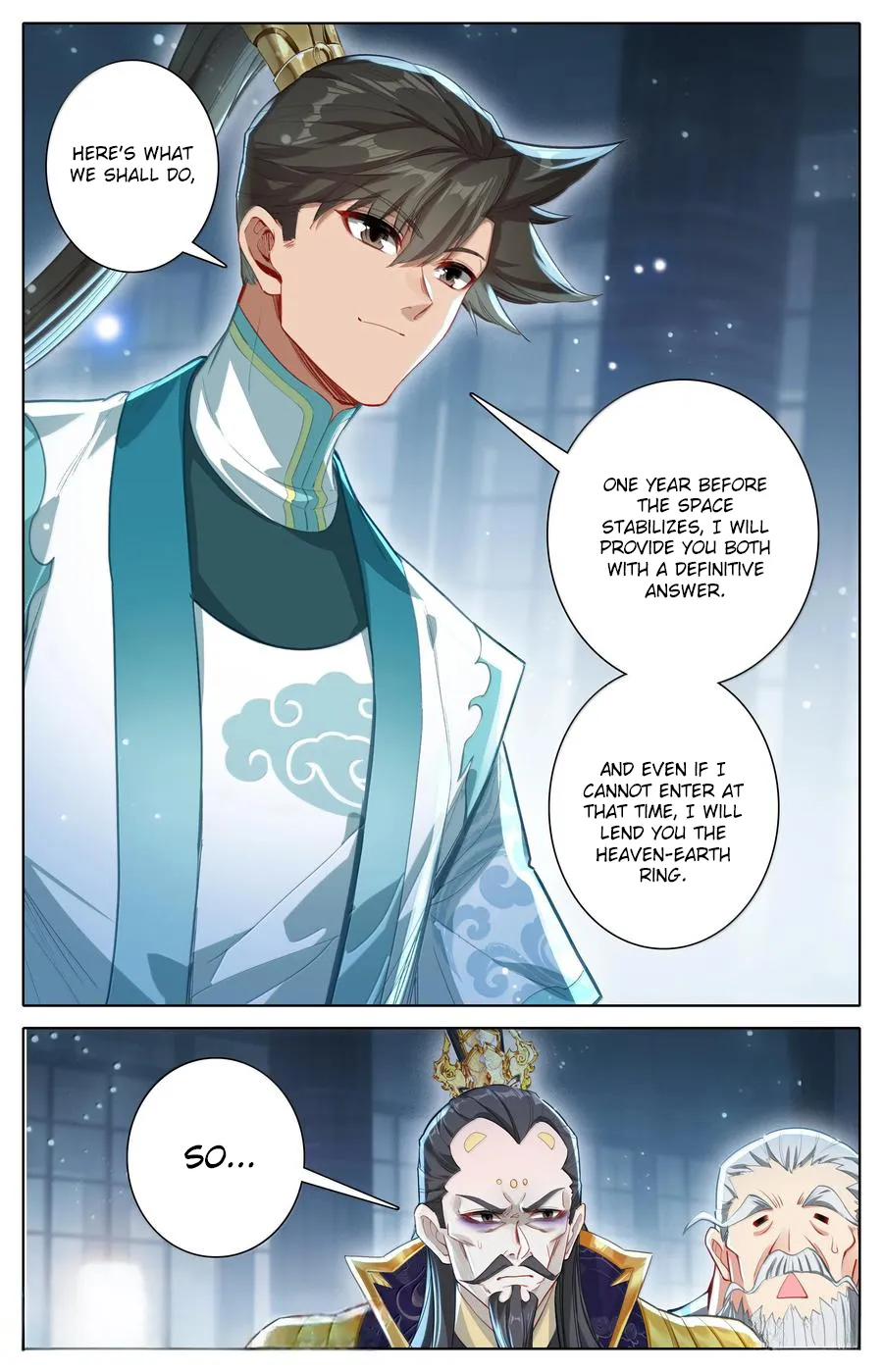 Read I Will Become An Immortal Manga Online