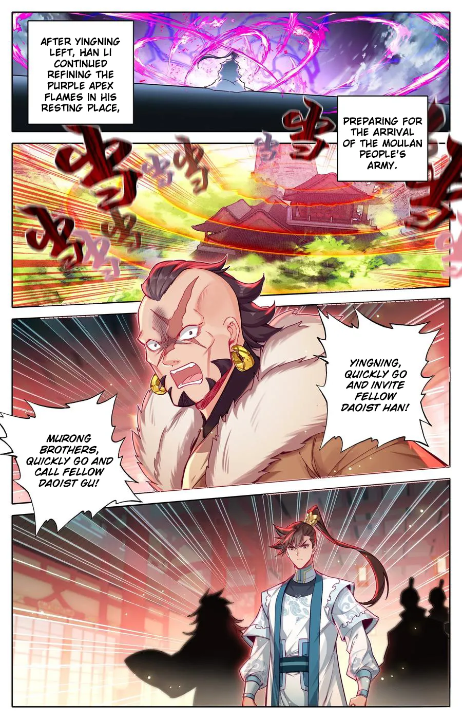 Read I Will Become An Immortal Manga Online