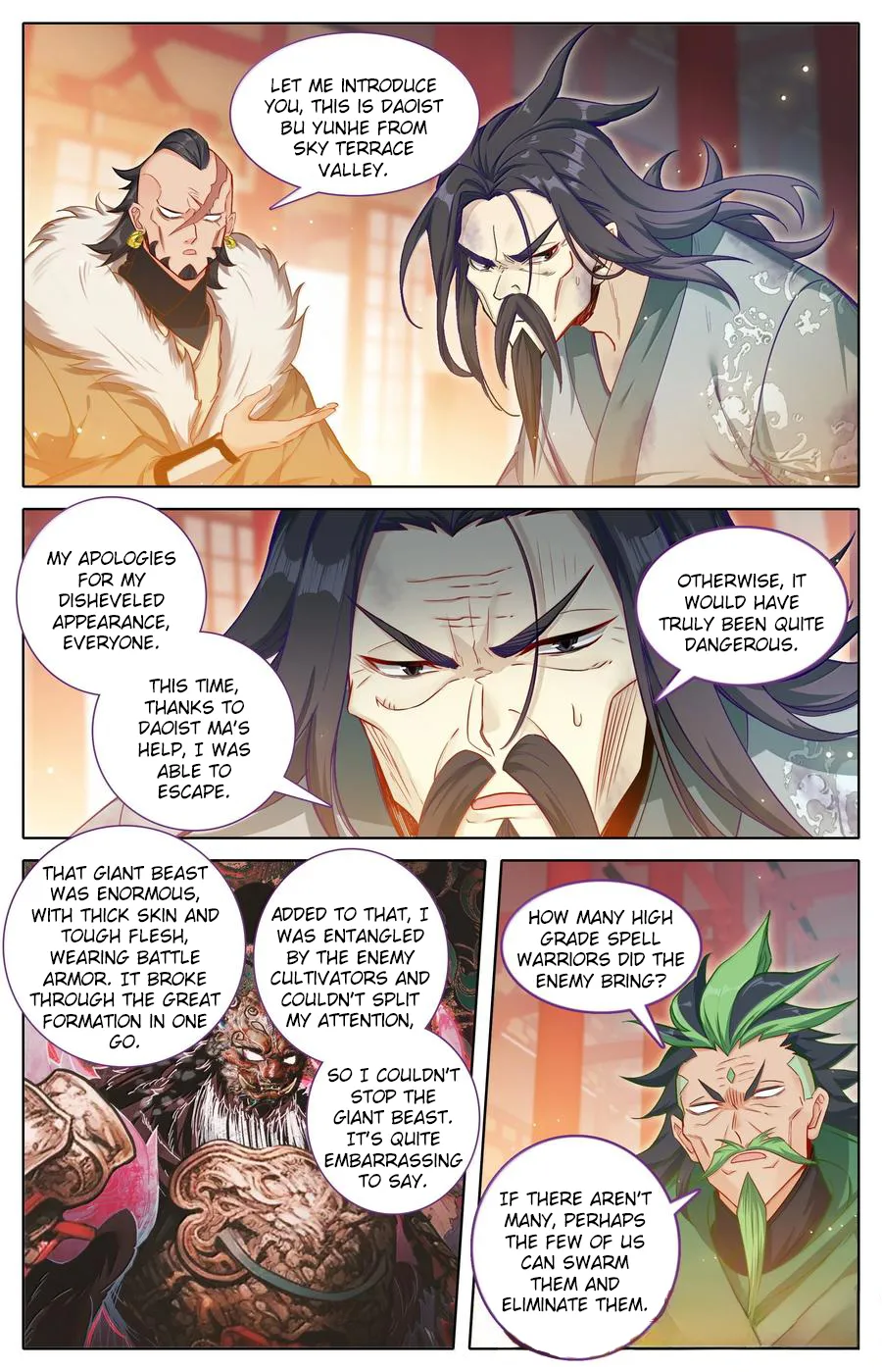 Read I Will Become An Immortal Manga Online