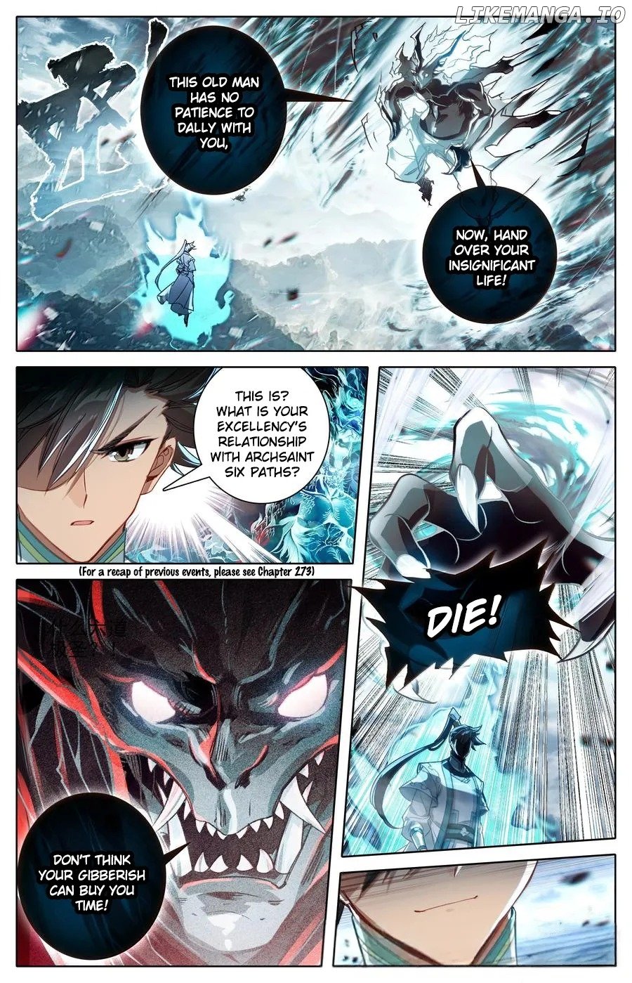 Read I Will Become An Immortal Manga Online