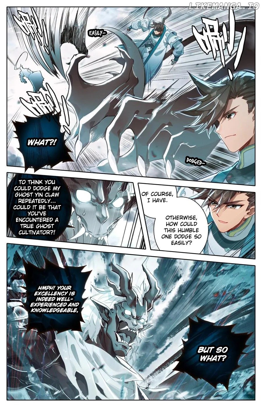 Read I Will Become An Immortal Manga Online