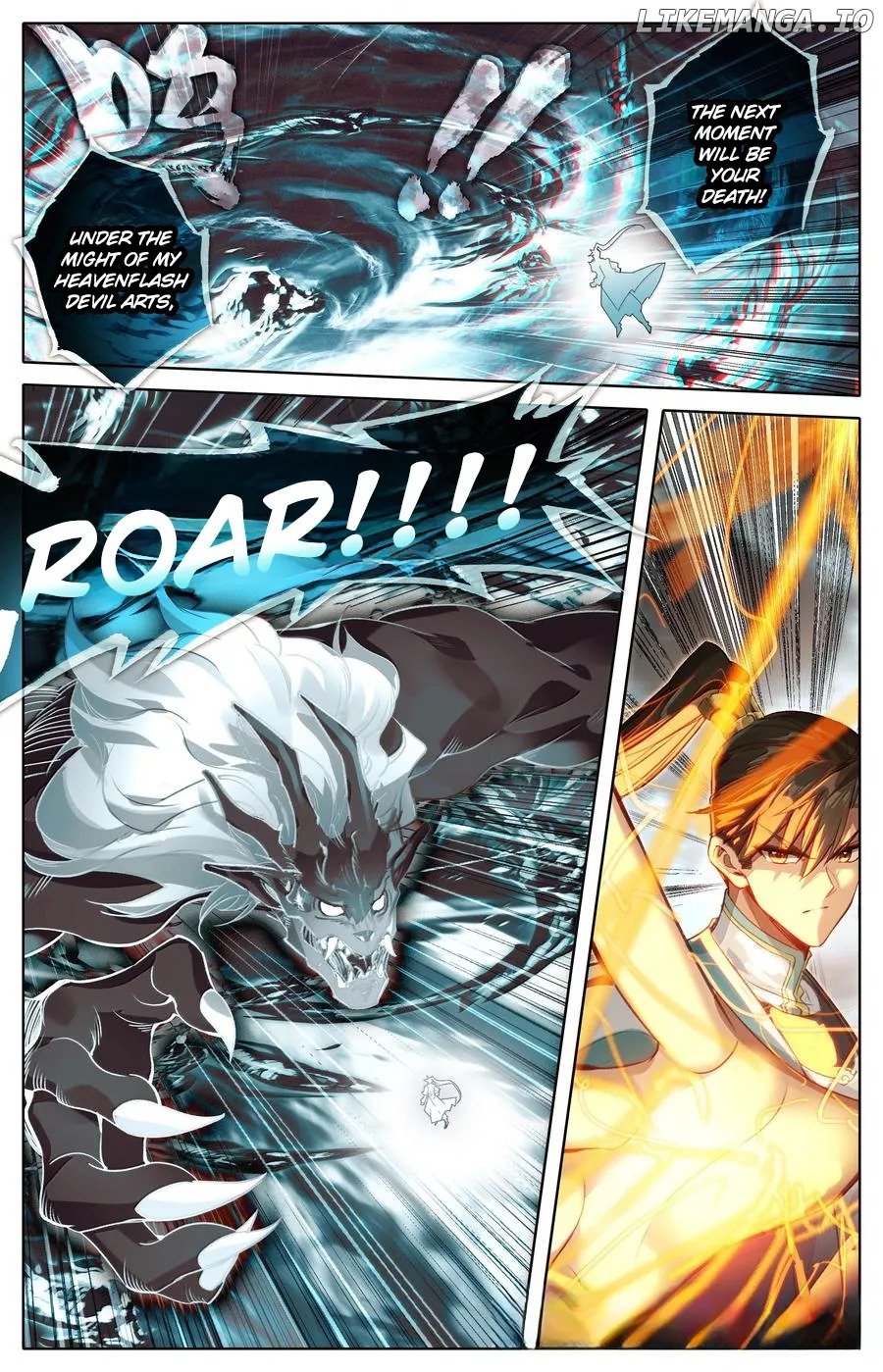 Read I Will Become An Immortal Manga Online