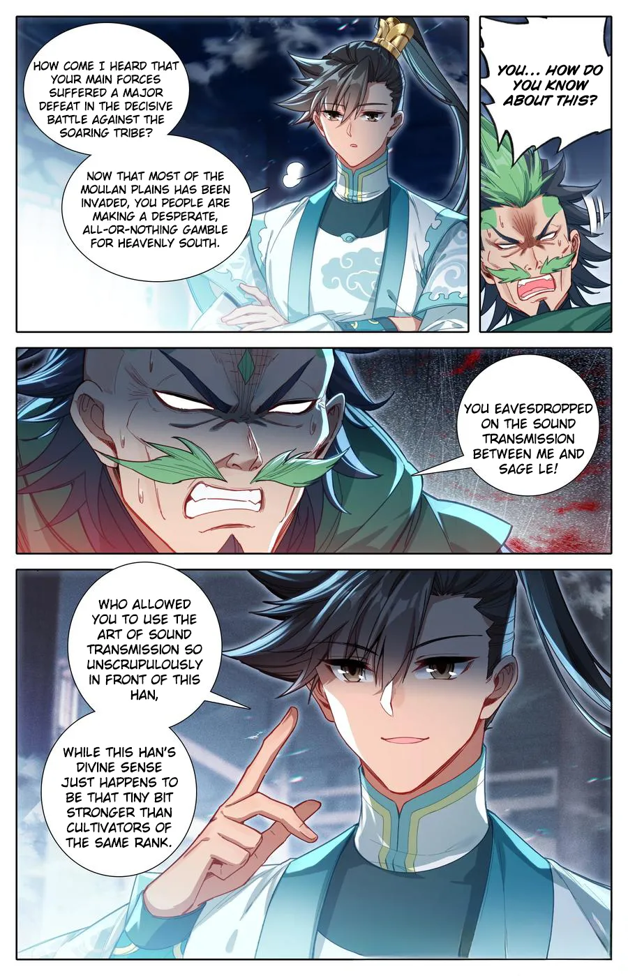 Read I Will Become An Immortal Manga Online