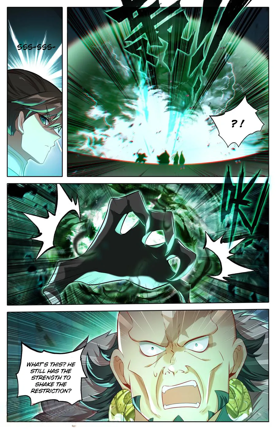 Read I Will Become An Immortal Manga Online