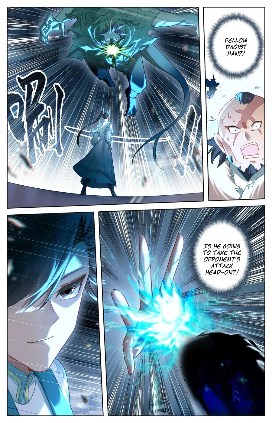 Read I Will Become An Immortal Manga Online