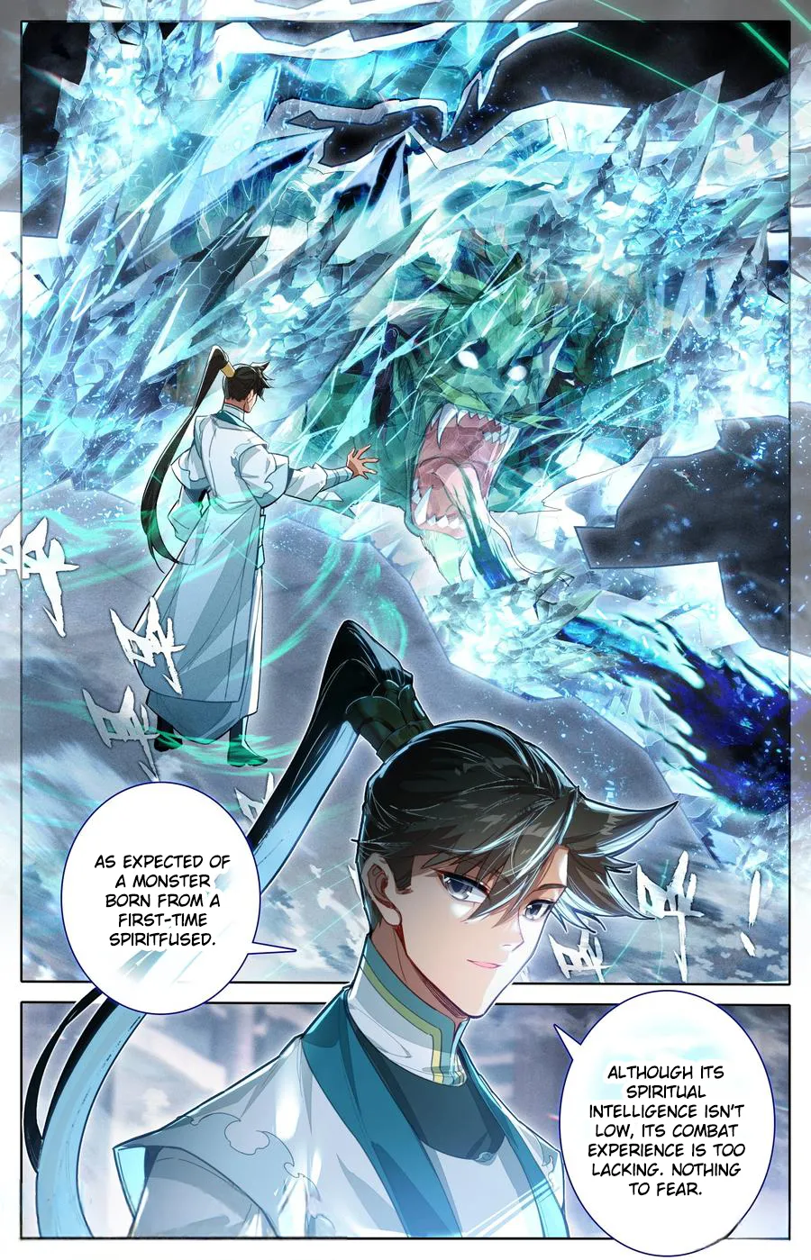 Read I Will Become An Immortal Manga Online