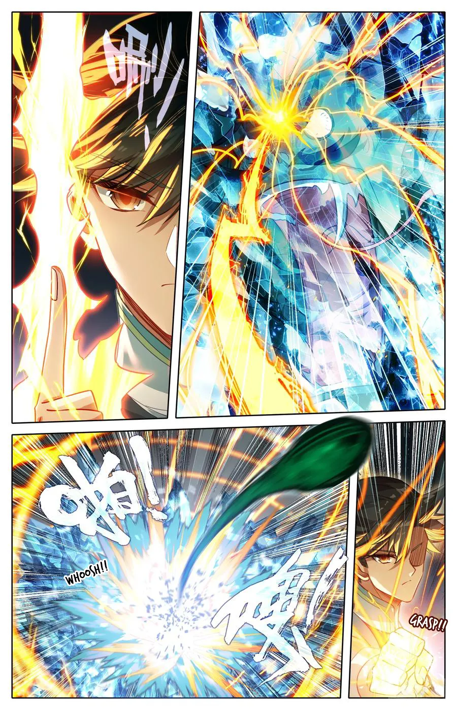 Read I Will Become An Immortal Manga Online