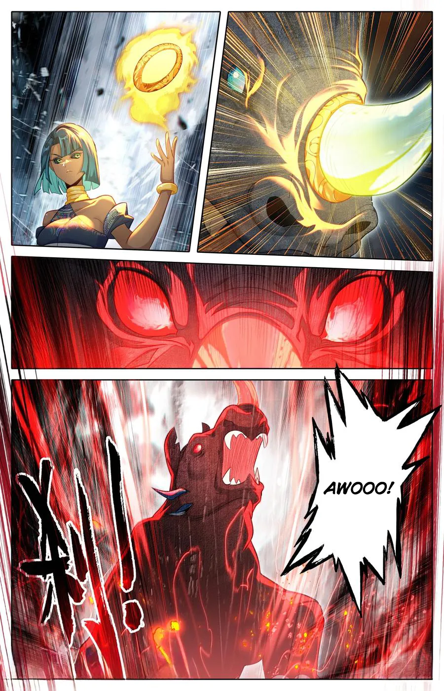 Read I Will Become An Immortal Manga Online