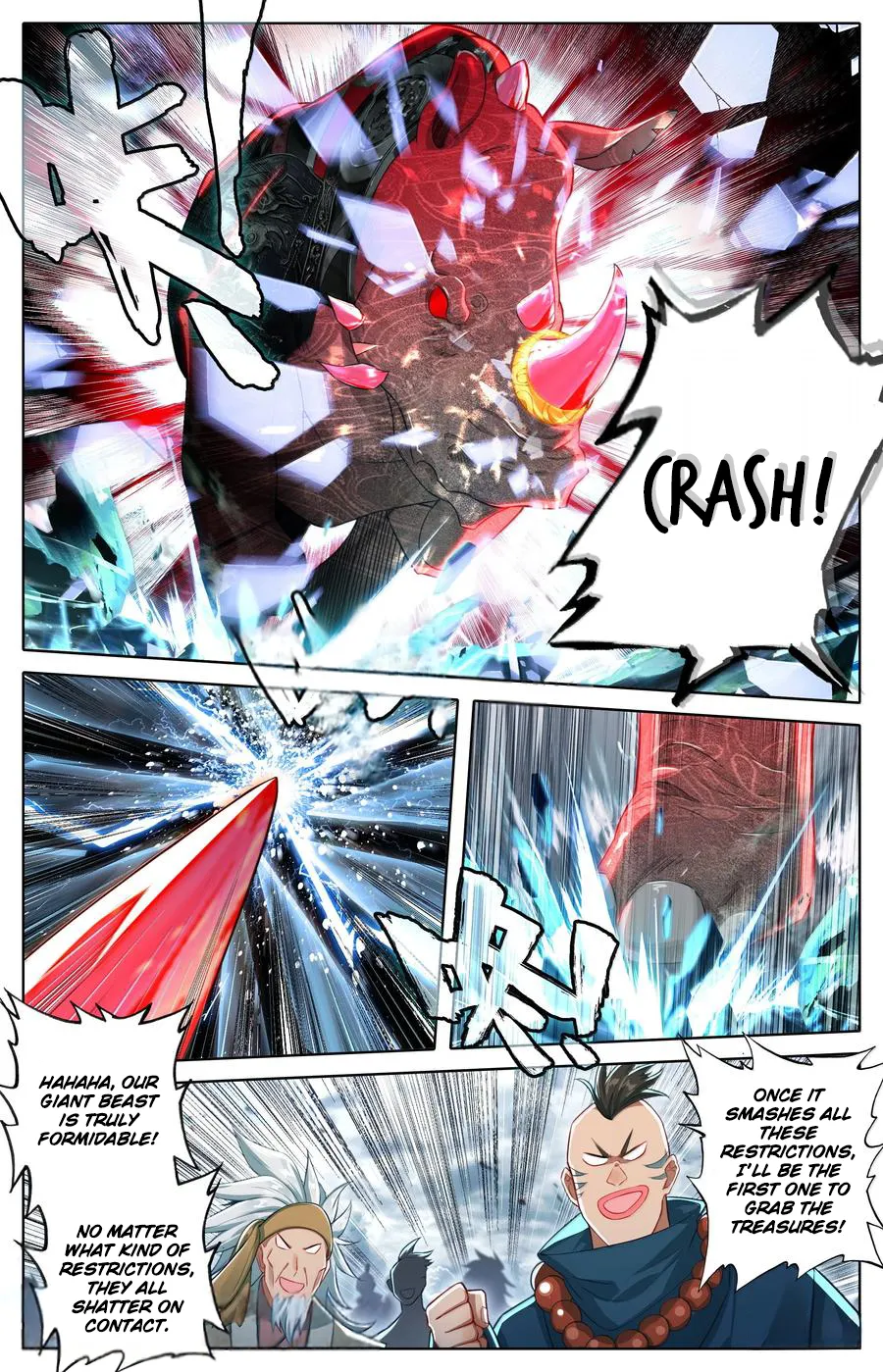 Read I Will Become An Immortal Manga Online