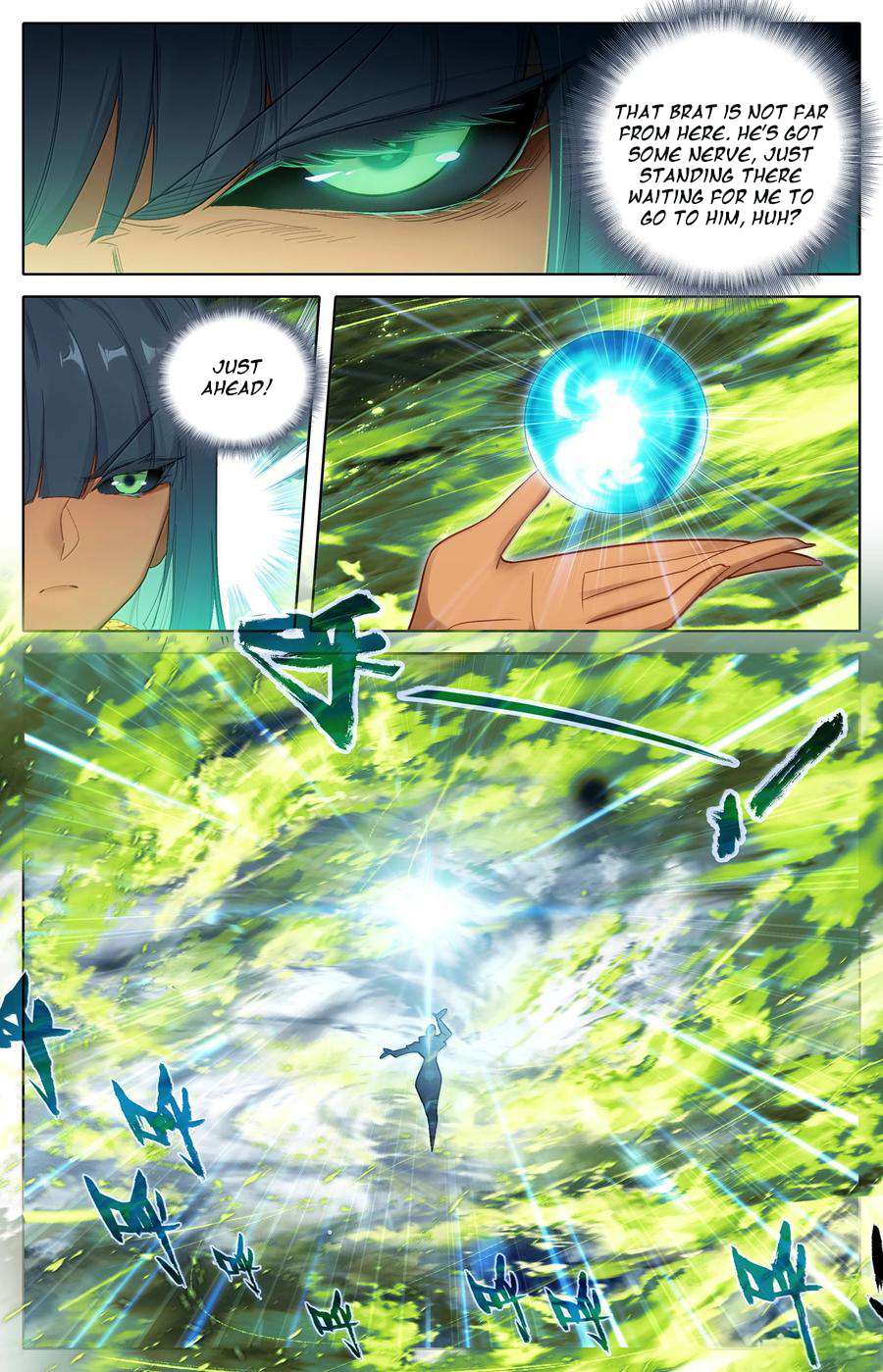 Read I Will Become An Immortal Manga Online