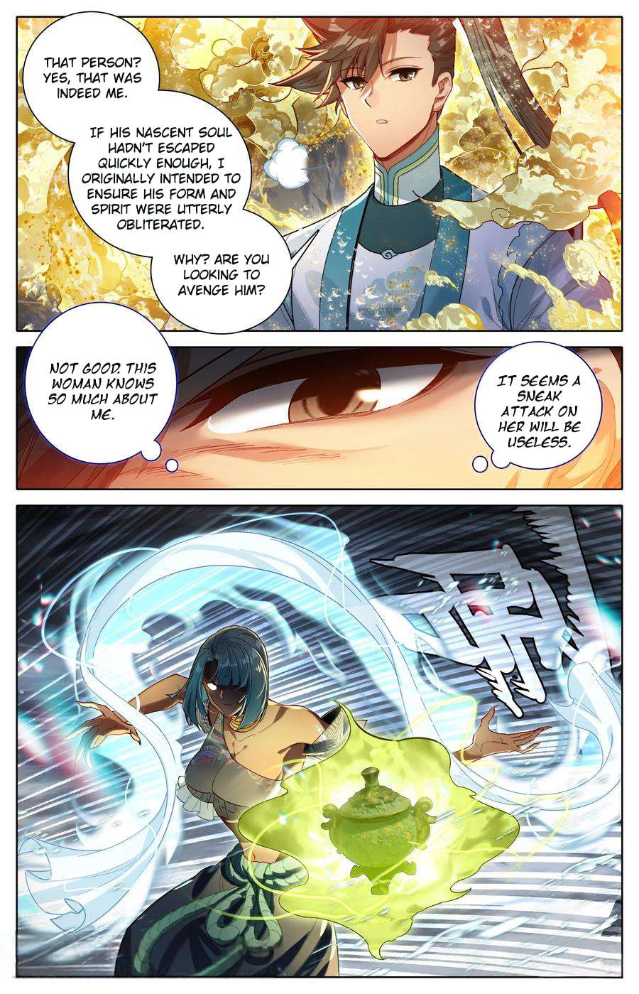 Read I Will Become An Immortal Manga Online