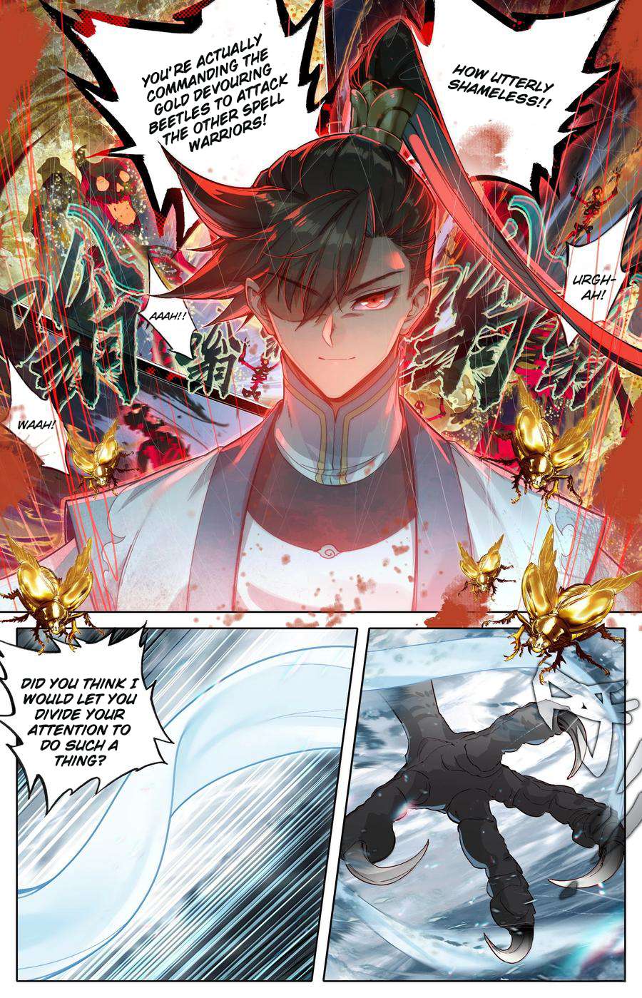 Read I Will Become An Immortal Manga Online