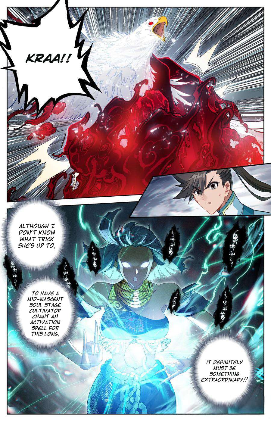 Read I Will Become An Immortal Manga Online