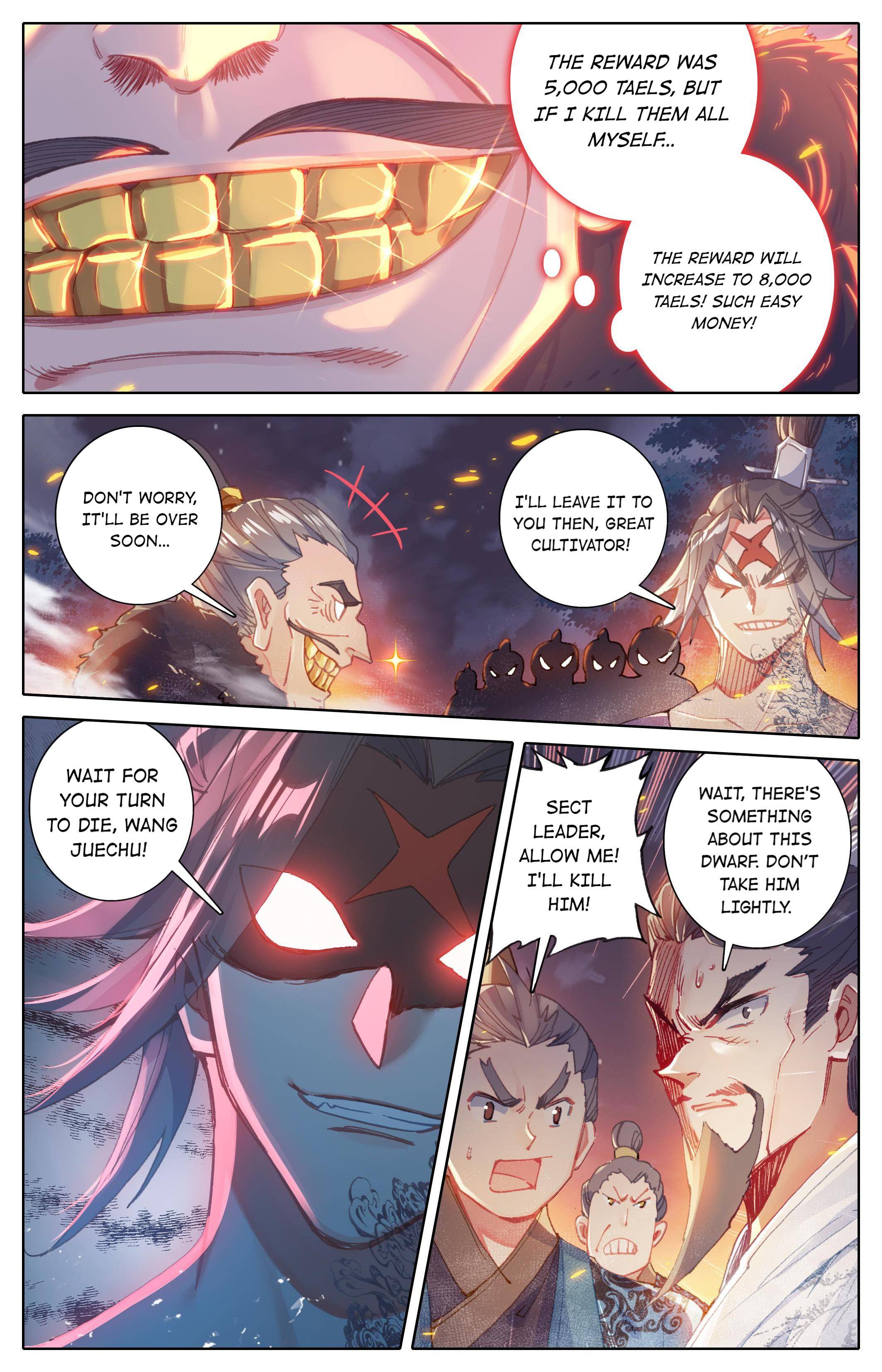Read I Will Become An Immortal Manga Online