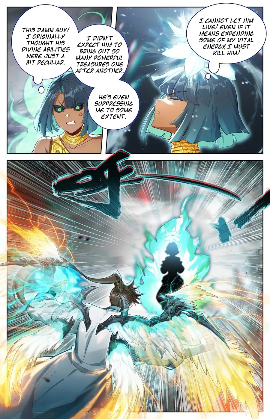 Read I Will Become An Immortal Manga Online