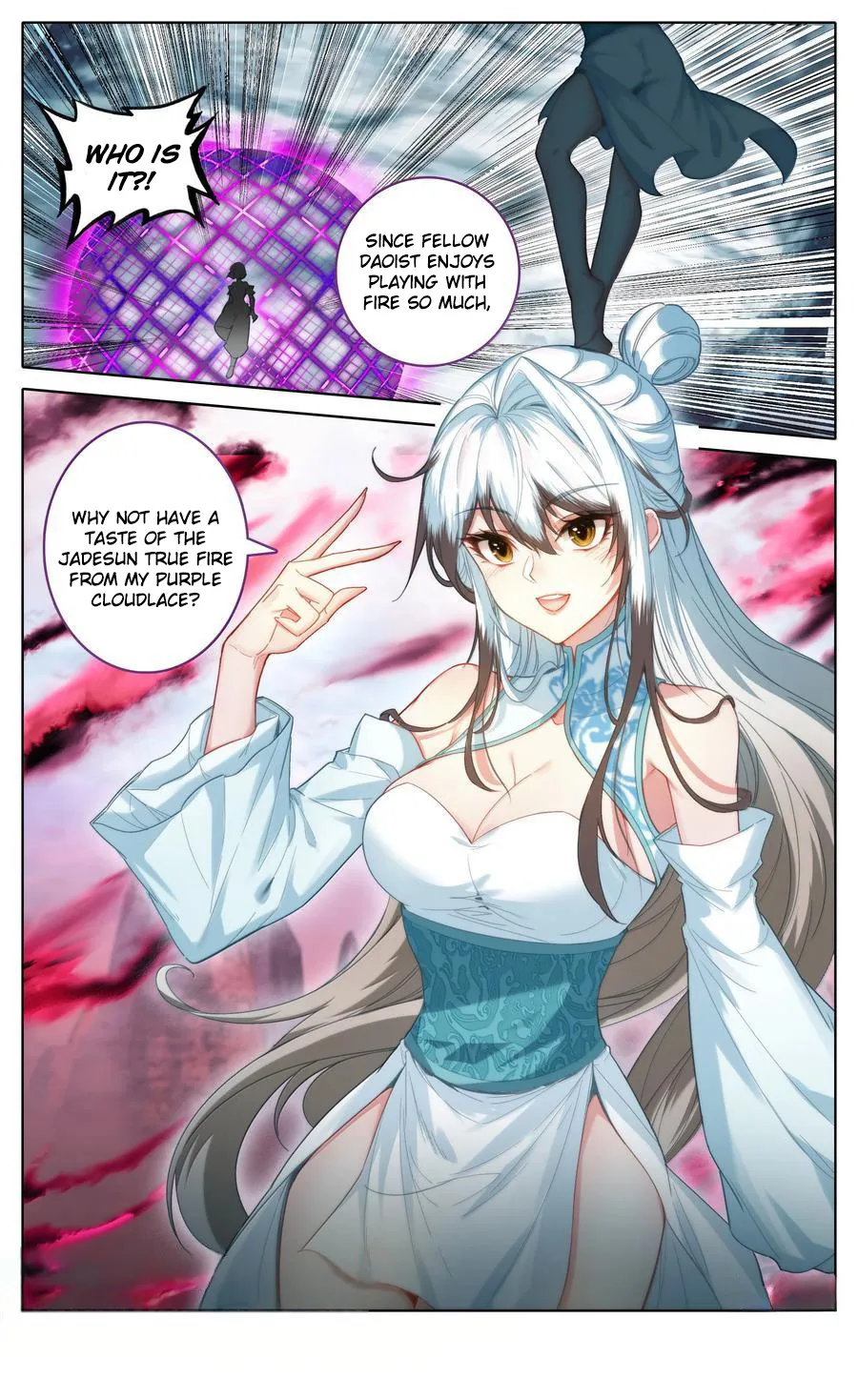 Read I Will Become An Immortal Manga Online