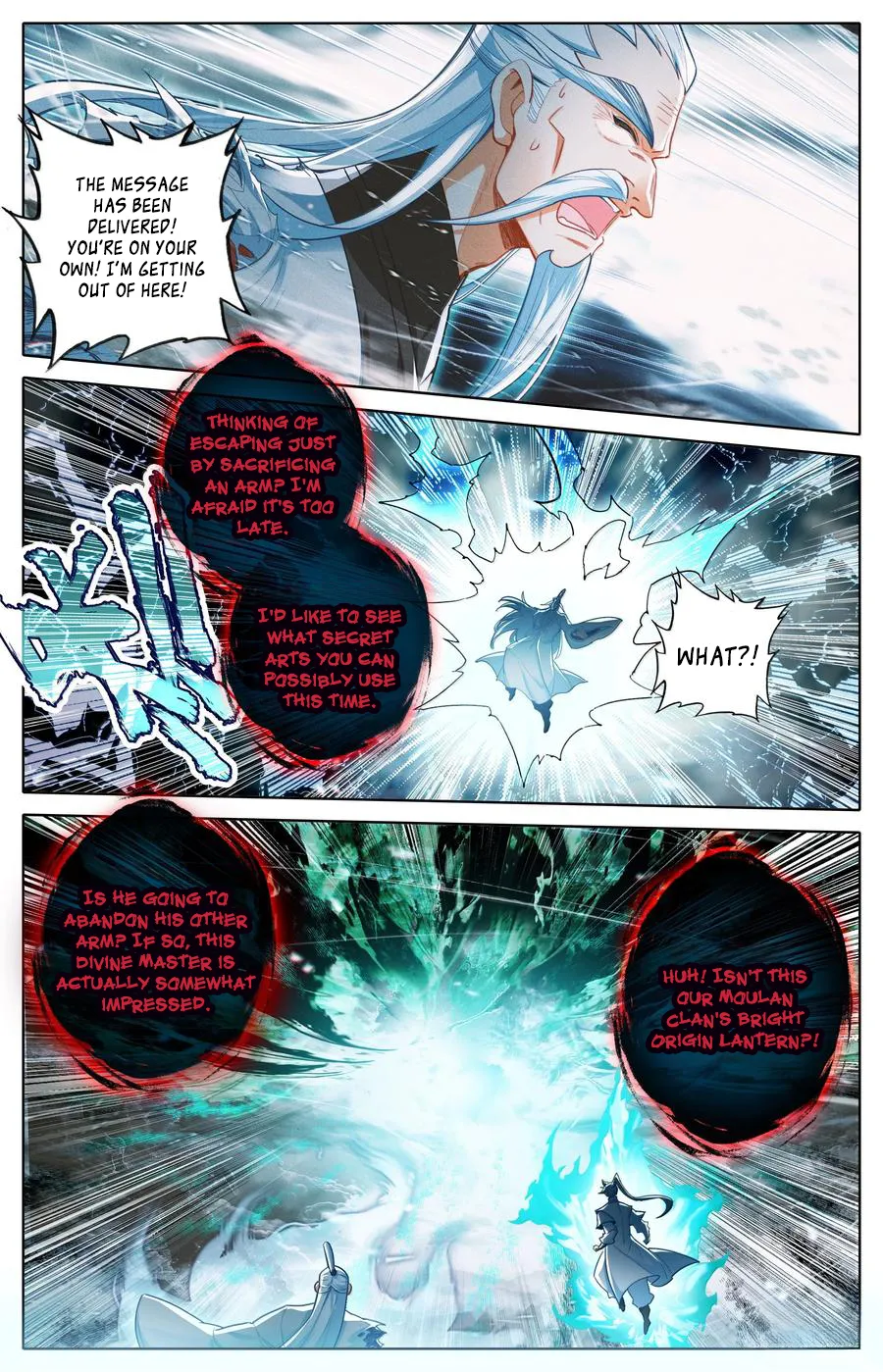 Read I Will Become An Immortal Manga Online