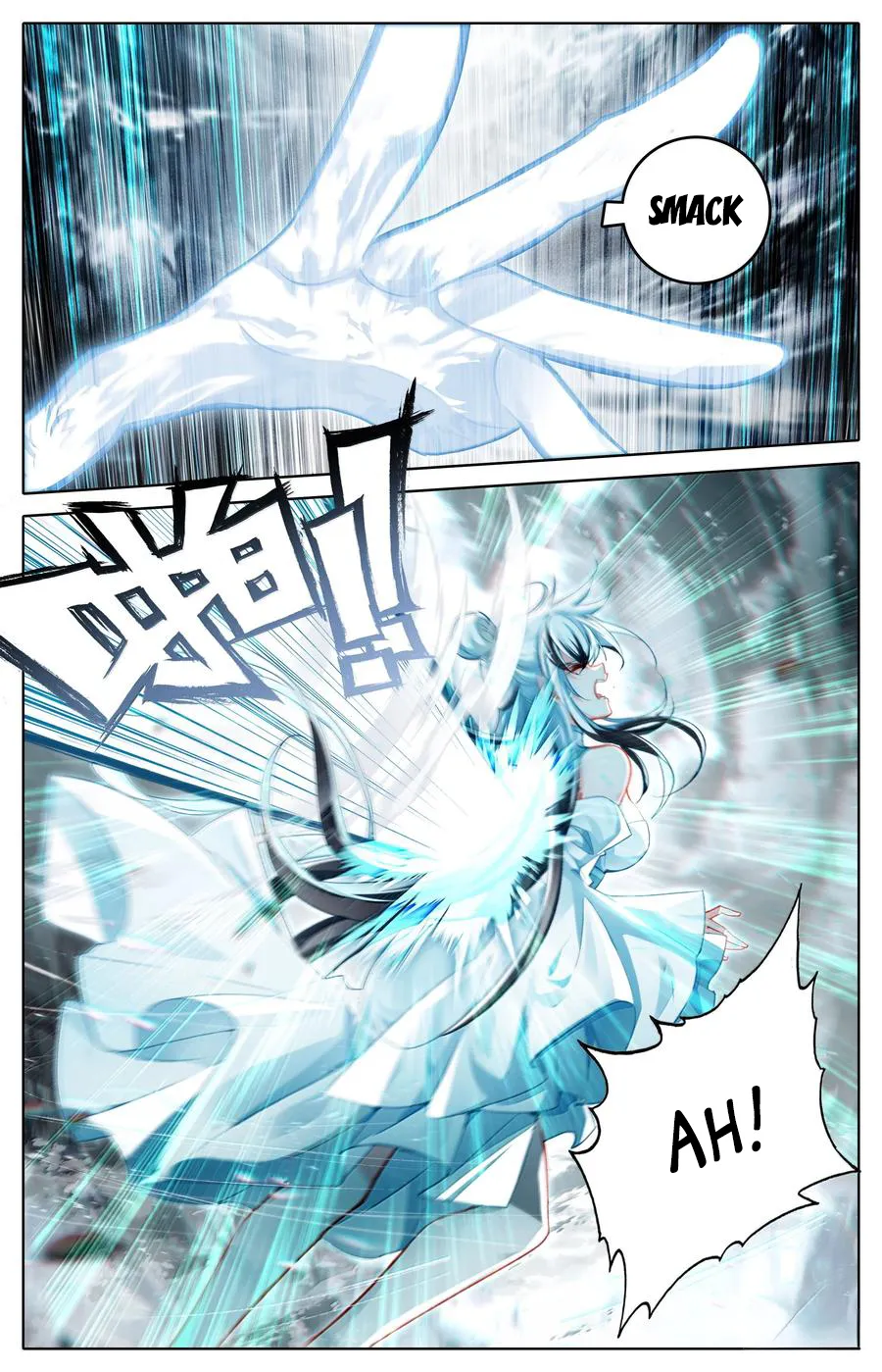 Read I Will Become An Immortal Manga Online