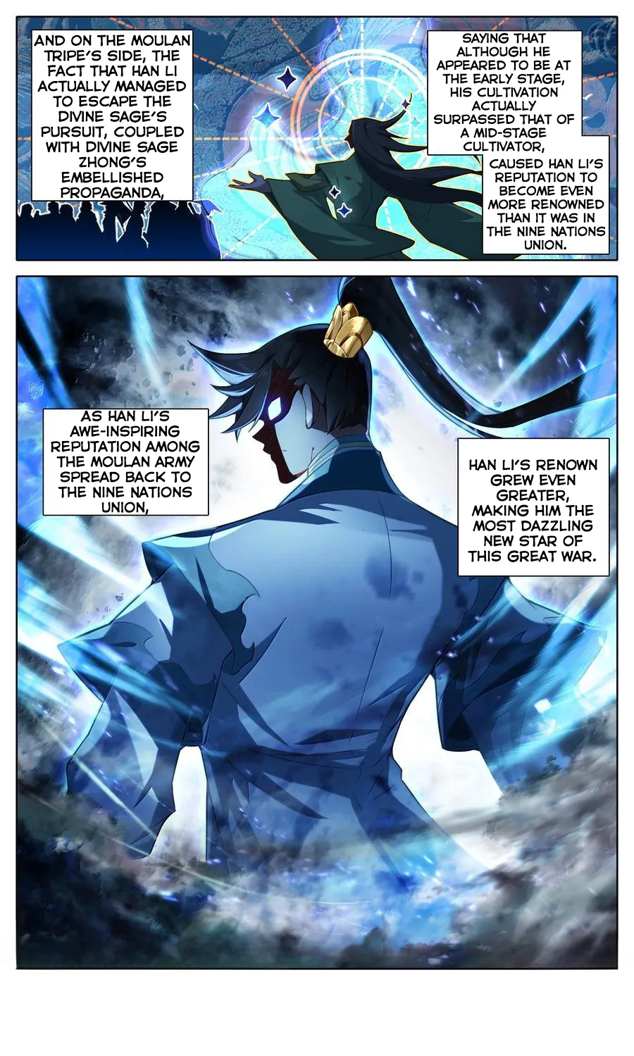 Read I Will Become An Immortal Manga Online