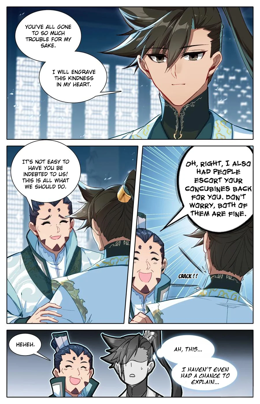 Read I Will Become An Immortal Manga Online