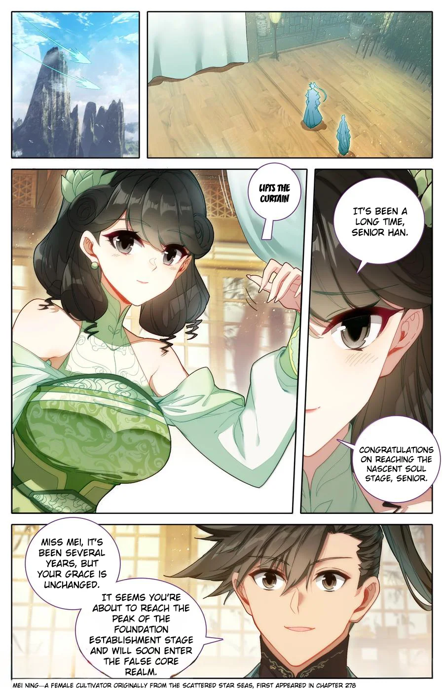 Read I Will Become An Immortal Manga Online