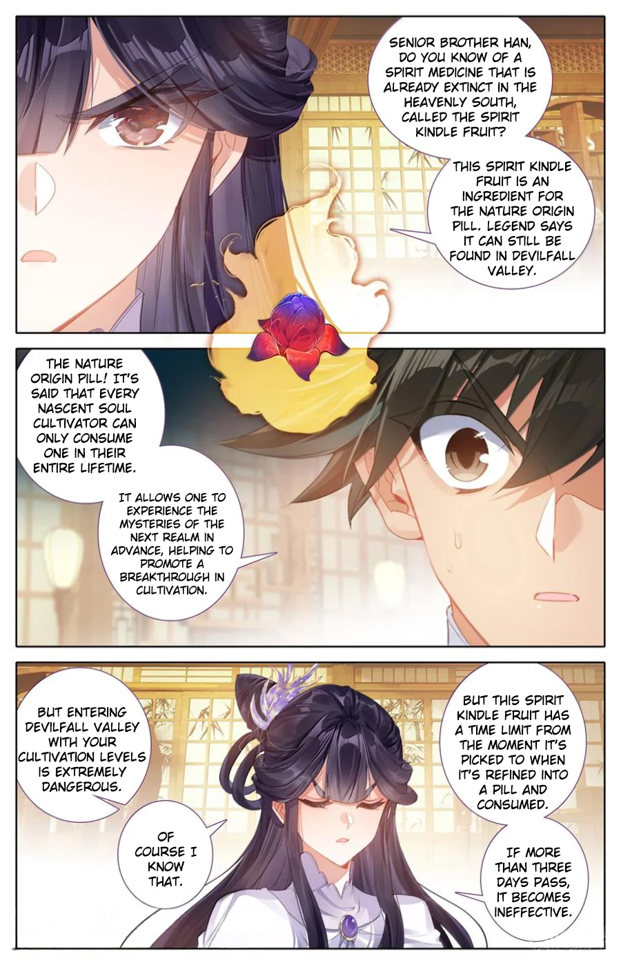 Read I Will Become An Immortal Manga Online