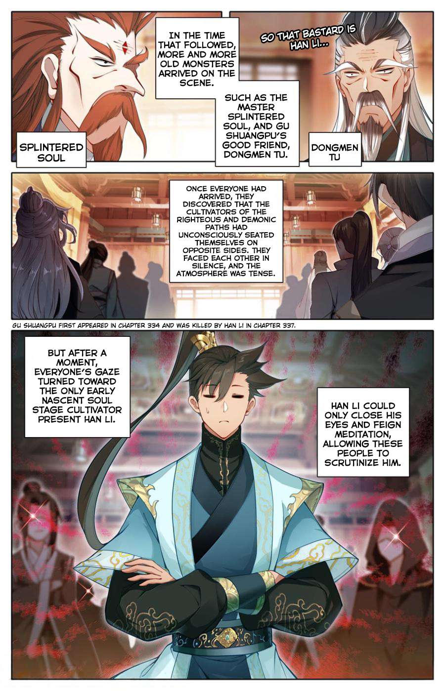 Read I Will Become An Immortal Manga Online